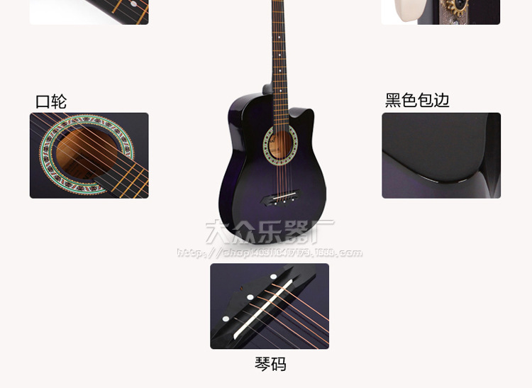 101-大众乐器厂_09