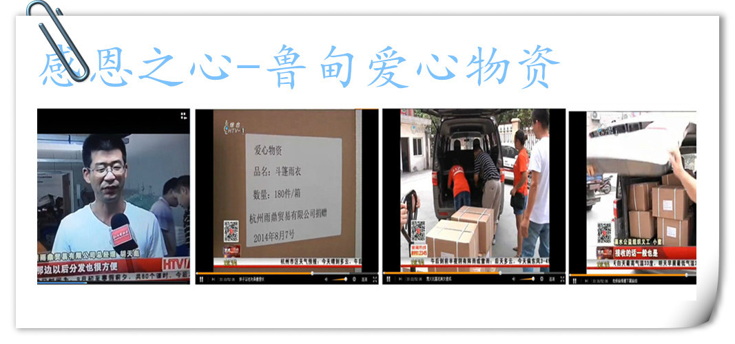 dudududududududuudud