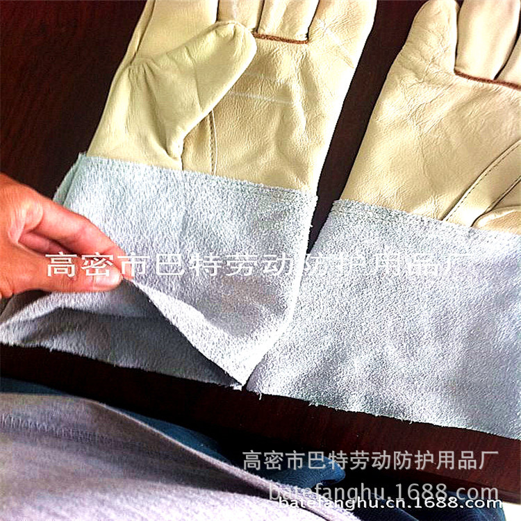 907490085_1451350705