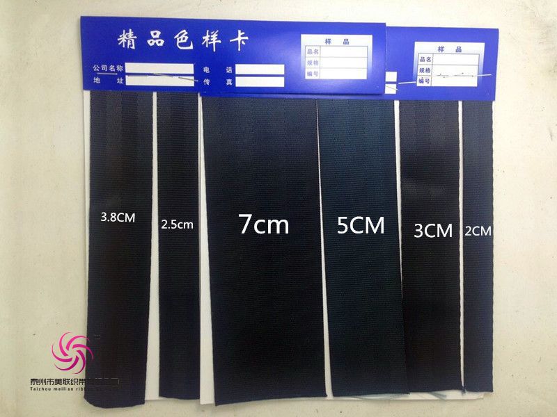 图片20140729143228_副本