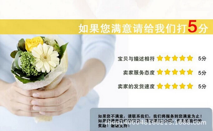 QQ图片20140723103050