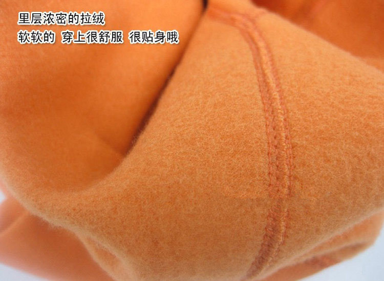 TB29LI1aXXXXXbDXXXXXXXXXXXX-70