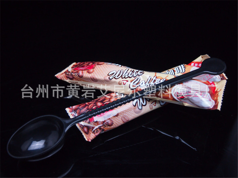 P3110052_副本_副本