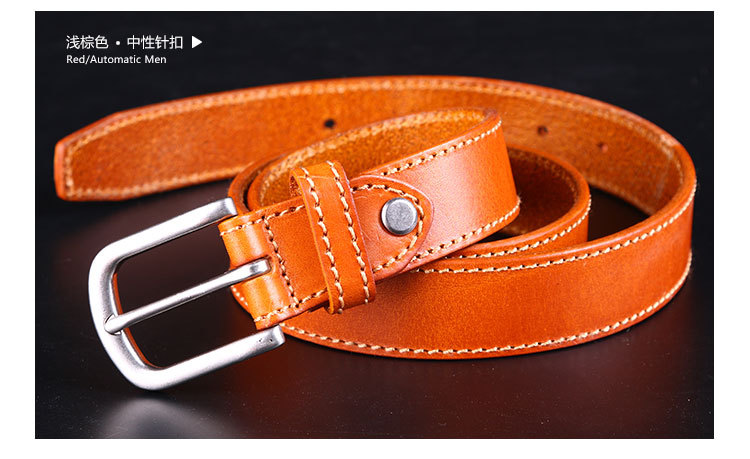 皮带_03