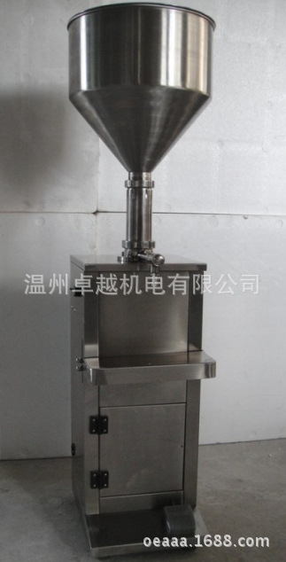 立式电动膏液两用灌装机