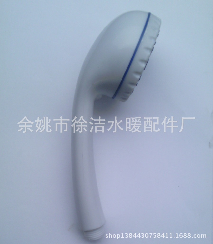 344f88c1cec16d0f23adb37ef74fb3