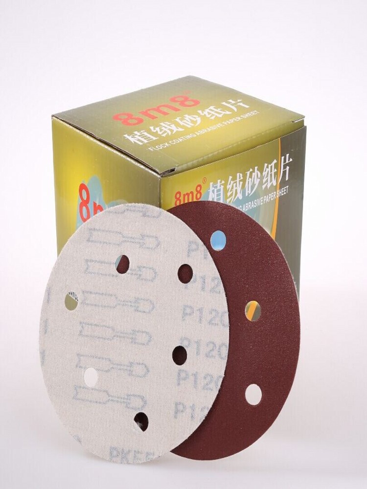 QQ图片20140825151735_conew1750