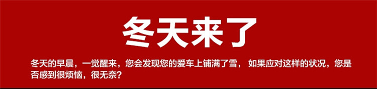 QQ截图20140716131447