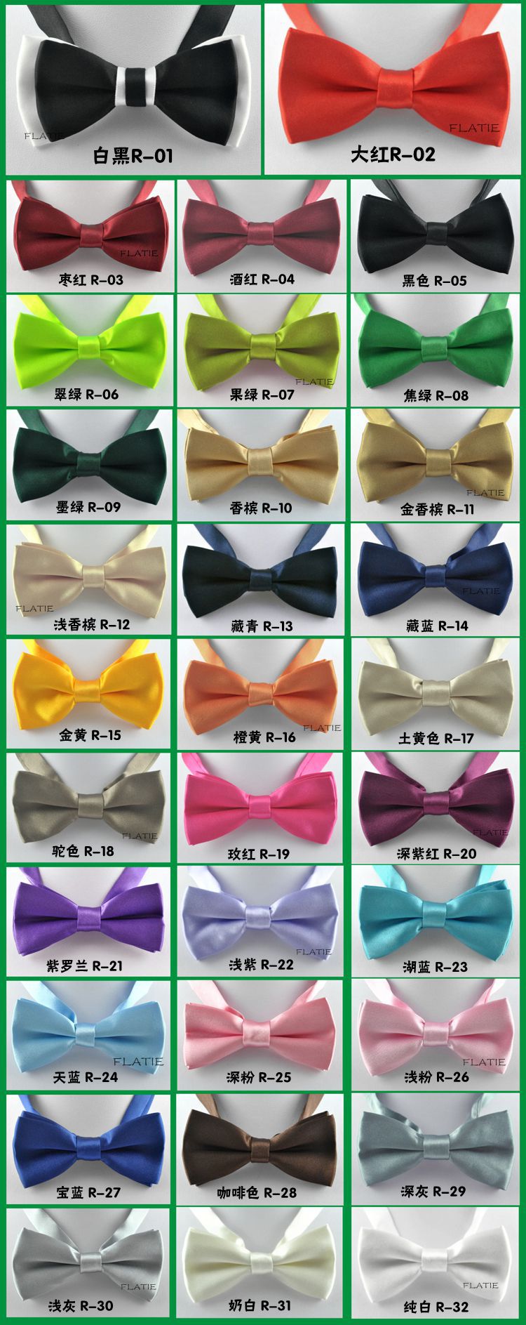 窗01111111111