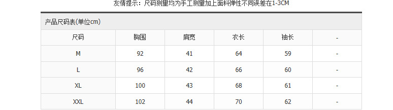 {3B3FF8EC-5400-4460-9492-FB666