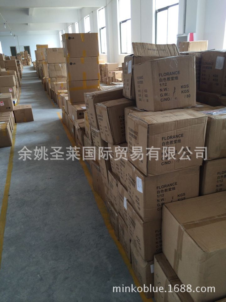 QQ图片20140902220627