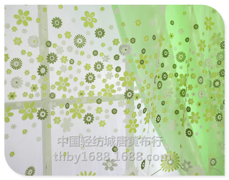 胶印=绿色小菊花