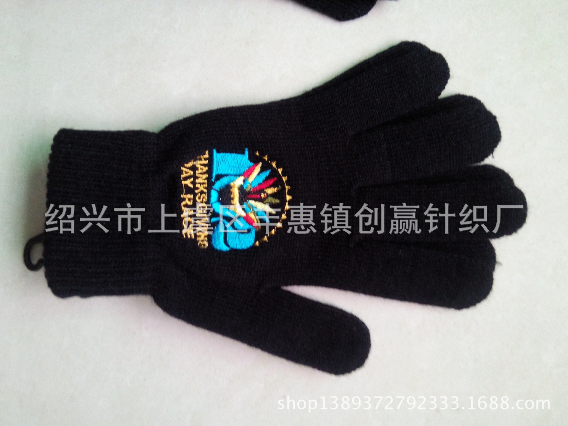 创赢针织手套图库IMG_20140531_141223