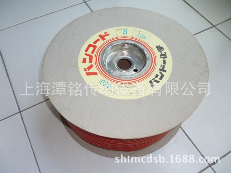 QQ截图20130723165527