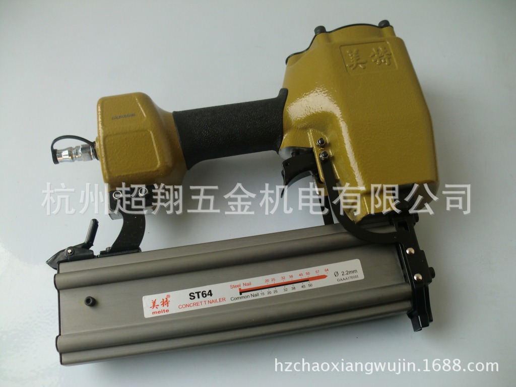 ST64钢钉枪纸盒包装图8