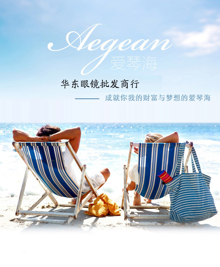 1296871911_106207778