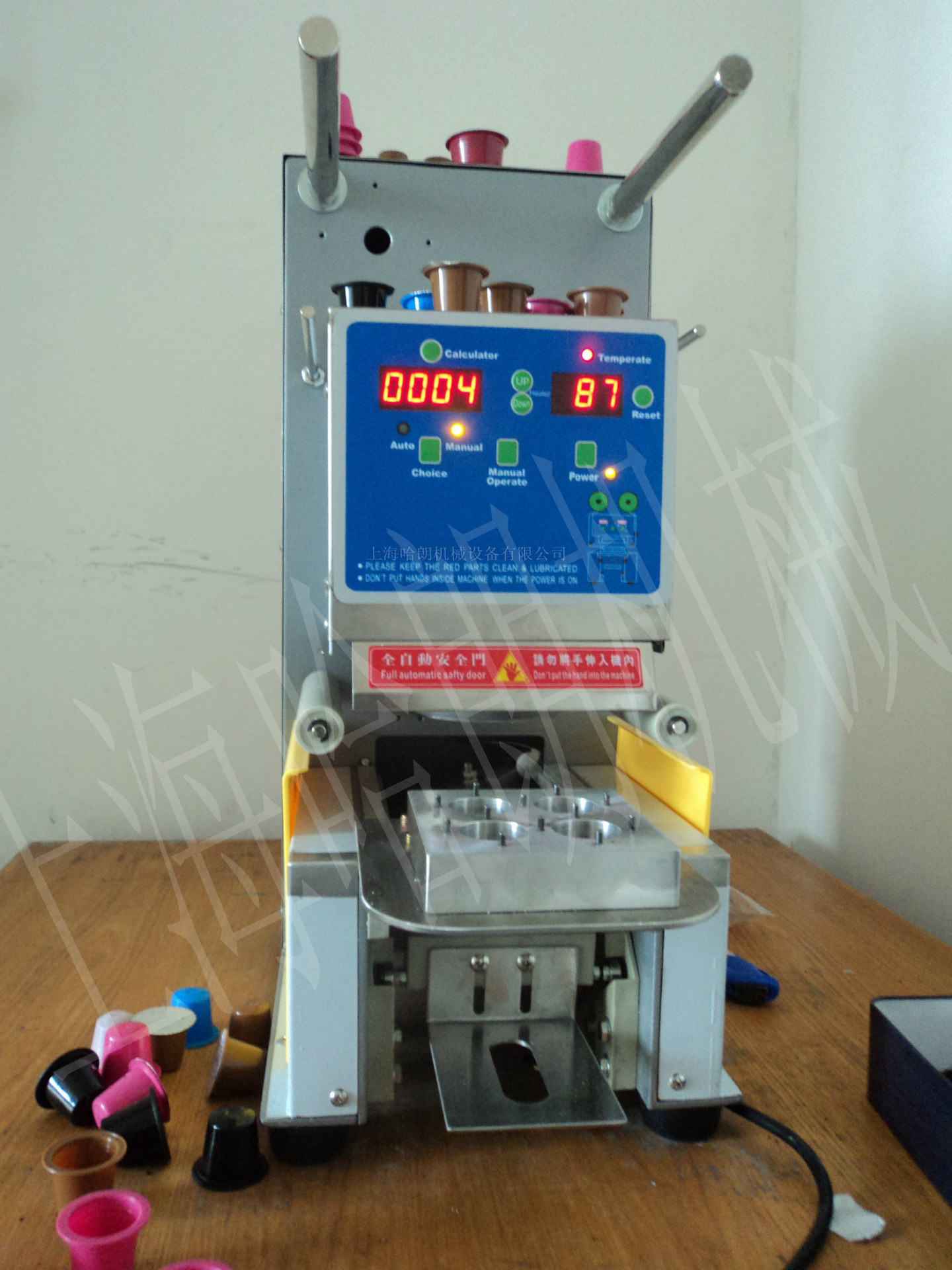 Nespresso出口咖啡胶囊封口机