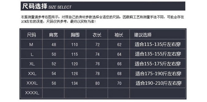 T2w3h6XBBXXXXXXXXX_!!928868107