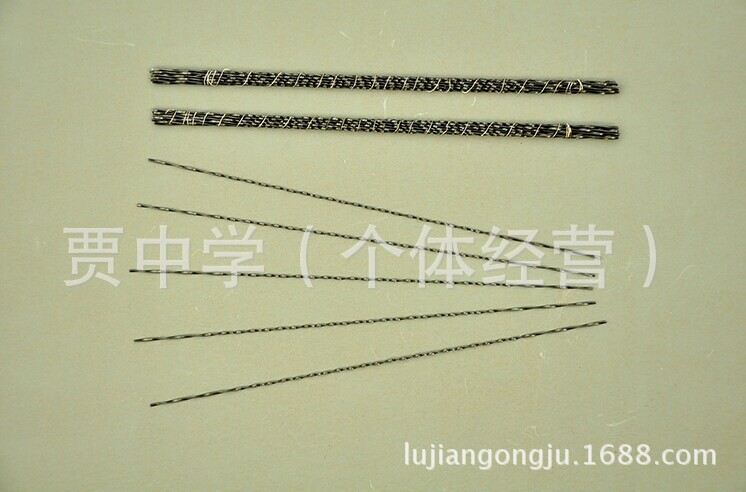 U型据15