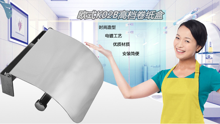 欧式K0系列K02B详情页_01