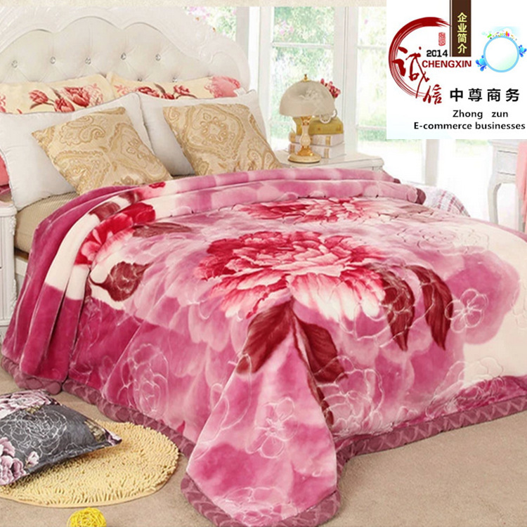 QQ截图20141124102045