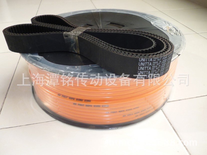 QQ截图20130115123550