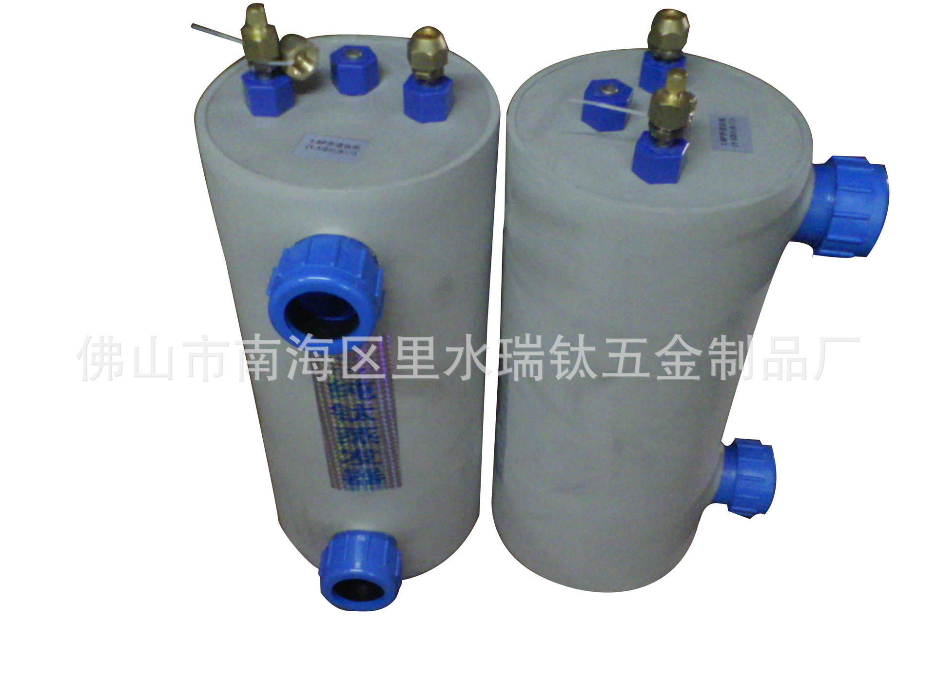 931486516_1328867589