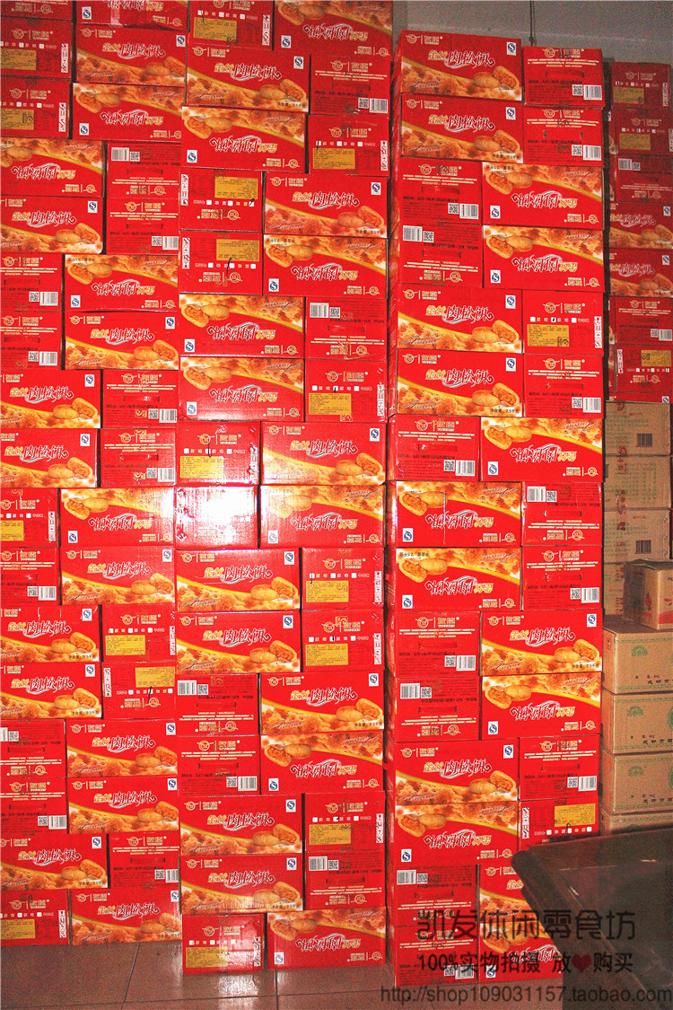 T21EefXMlXXXXXXXXX-348750978