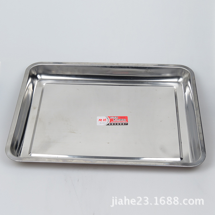 78 斯林不锈钢方盘45X35