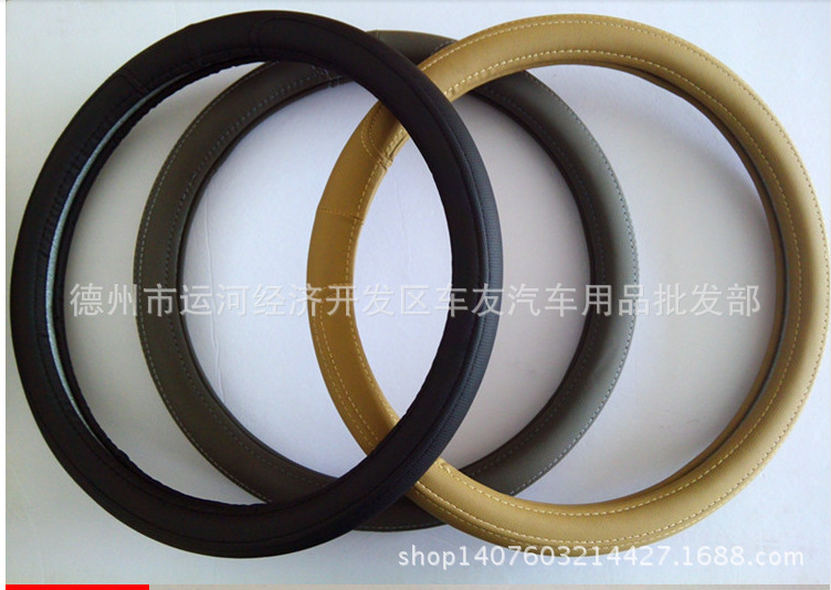 QQ截图20140820205505