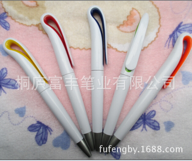 QQ截图20140917155623