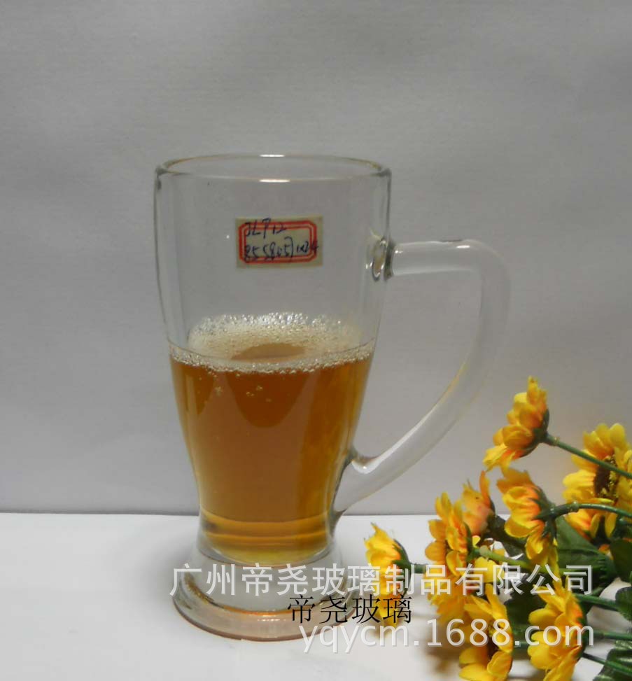 带把啤酒杯 021