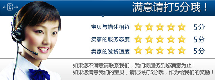 T2RlxQXi0bXXXXXXXX_!!650108314