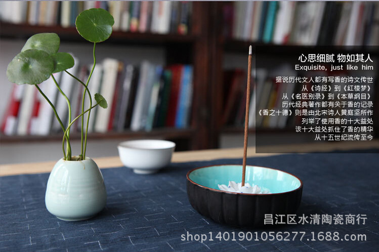 QQ截图20140610181753