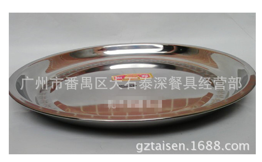 {C33F727E-D741-46AB-BE37-828C0