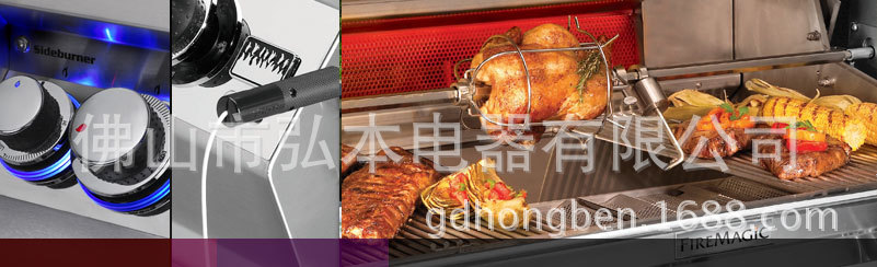 Outdoor-Kitchen-BBQ-Accessorie