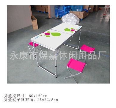 QQ图片20140410172810