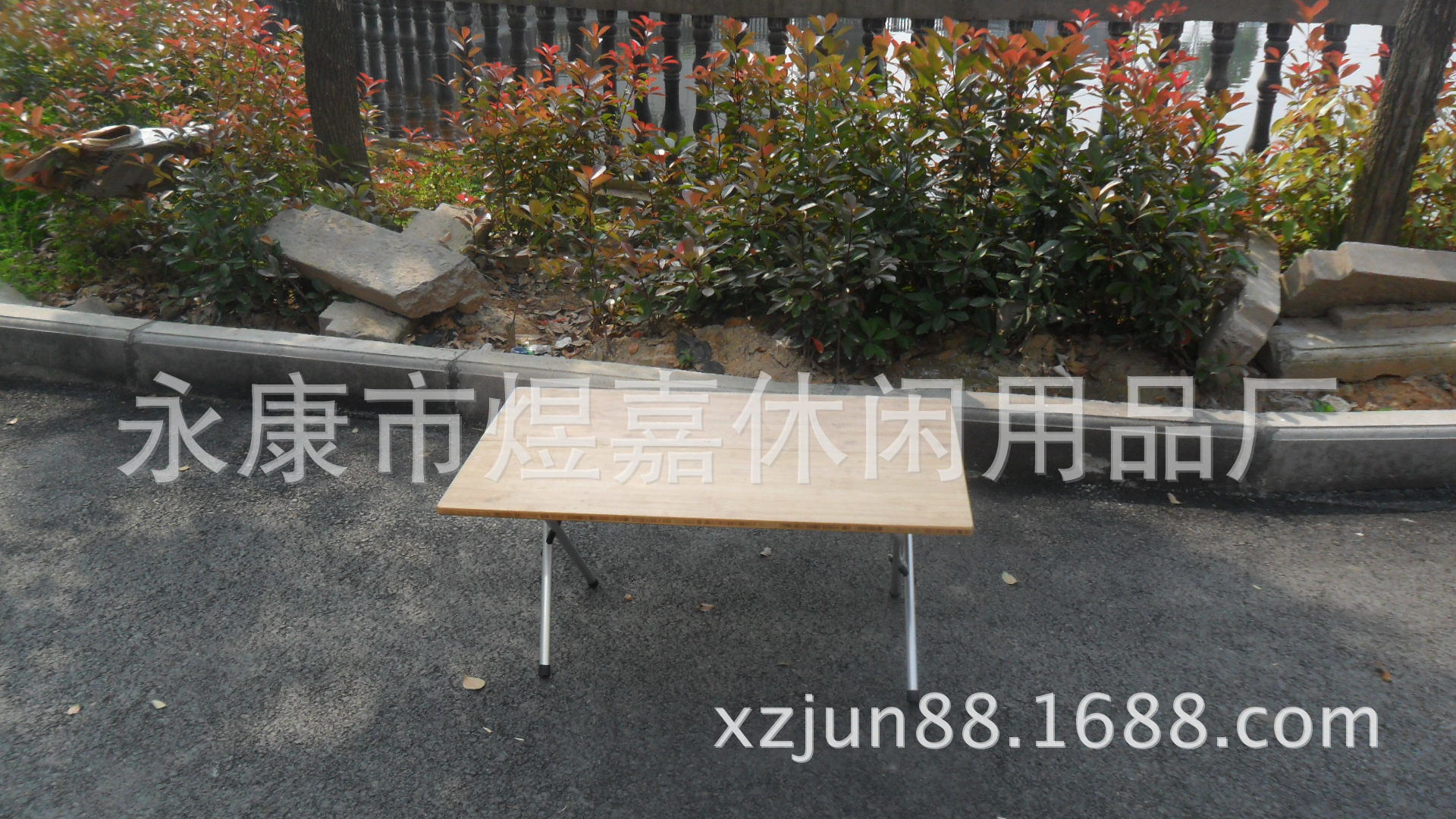 SAM_1134_看图王