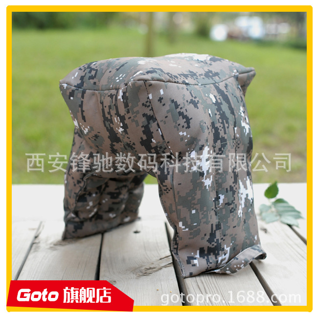 长枪短炮车载迷彩豆袋炮枕