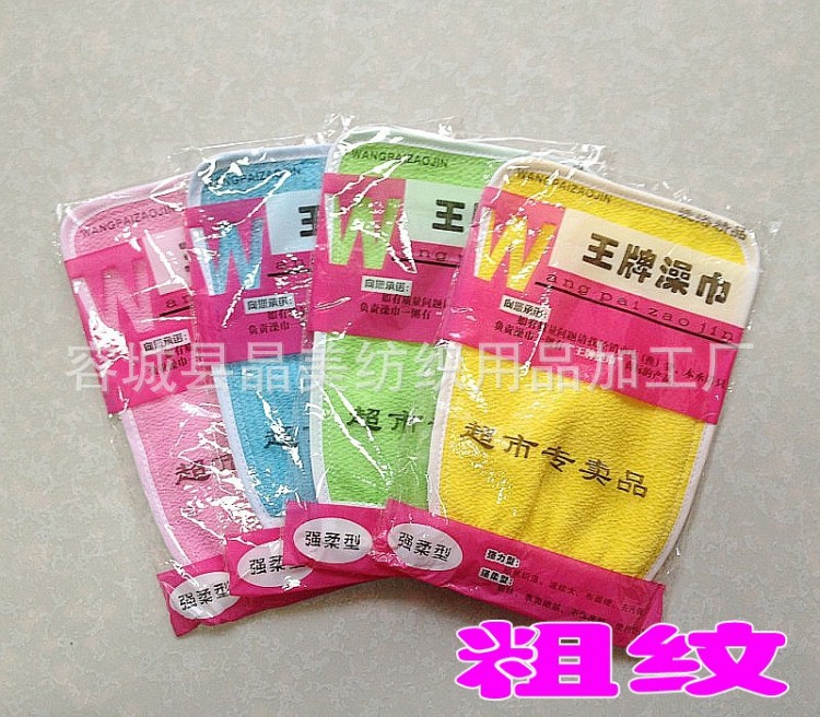 2_conew1