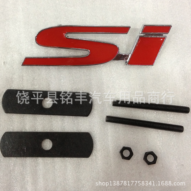 QQ截图20140608155445