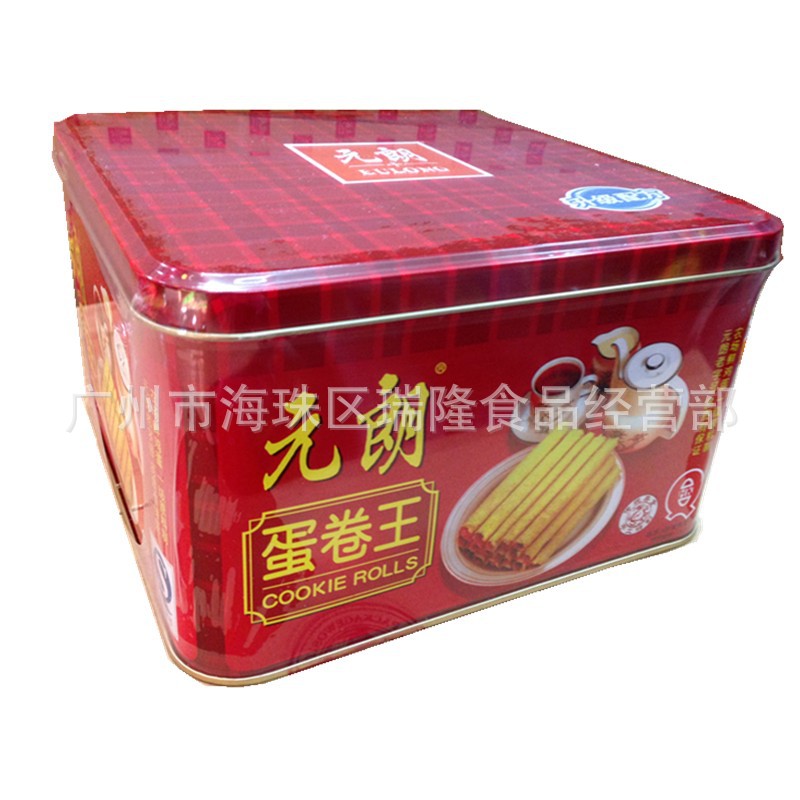 454克元朗蛋卷王