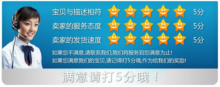 T2zZhlXfhNXXXXXXXX_!!884438076