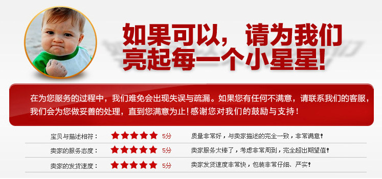 1265671549_1122527136