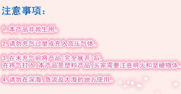 QQ图片20140401102602_副本