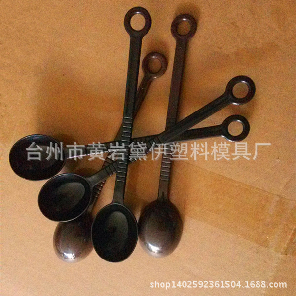 IMG_20140803_141253_副本