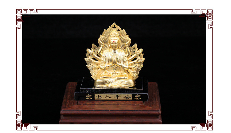 黑水晶底-双面千手观音_03