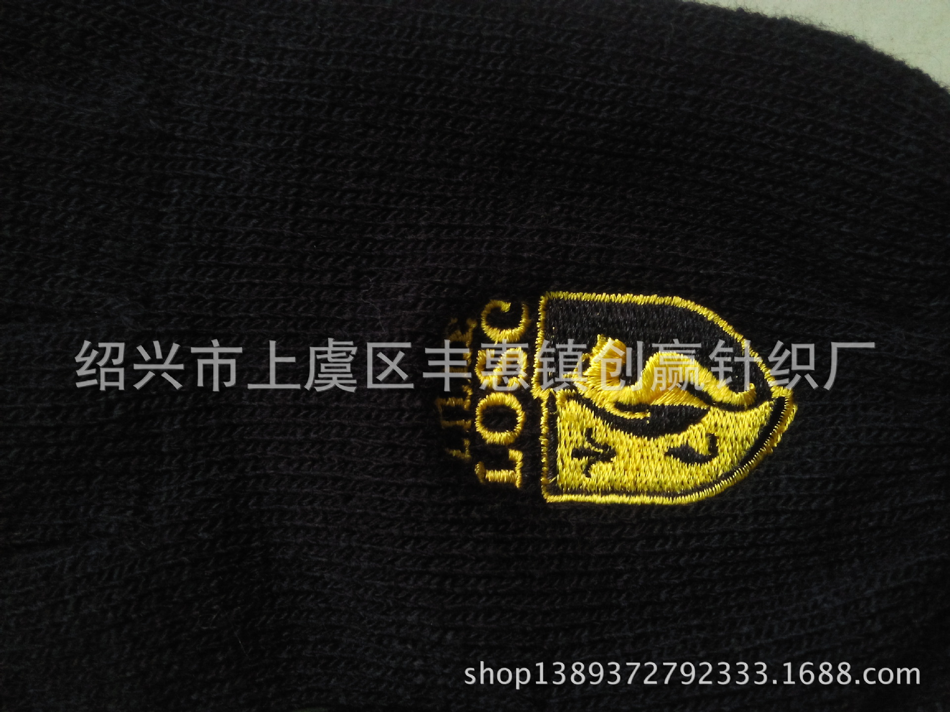 创赢针织手套图库IMG_20140531_141338