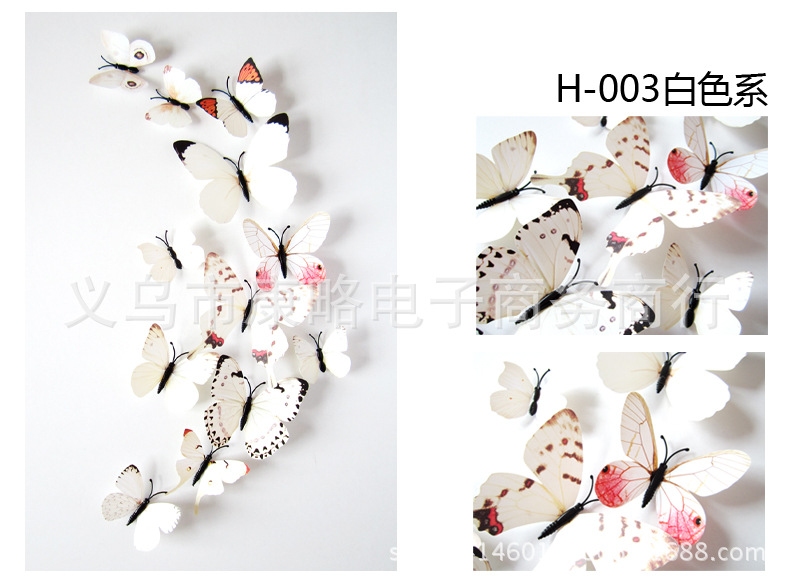 描述白色系副本