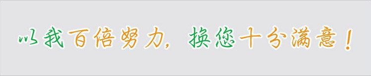 灰色满意图